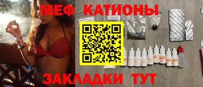бутират Заволжье