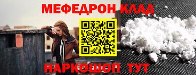 бутират Заволжье