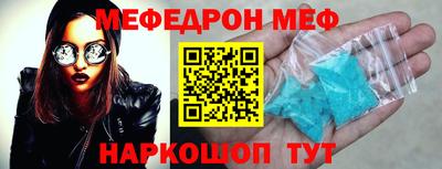 бутират Заволжье