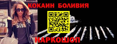 бутират Заволжье
