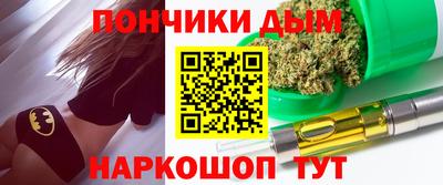 2c-b Заводоуковск