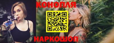 2c-b Заводоуковск