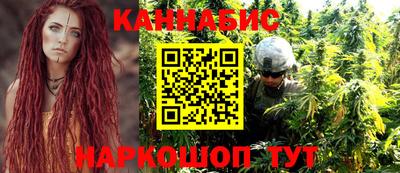 бутират Заволжье