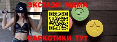 2c-b Заводоуковск