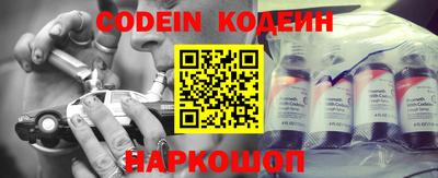 гашиш Жуковский