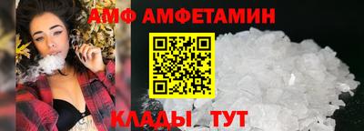 2c-b Заводоуковск