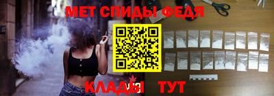 бутират Заволжье
