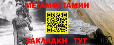 2c-b Заводоуковск