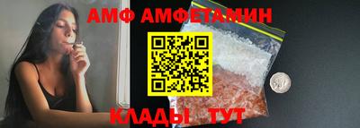 2c-b Заводоуковск