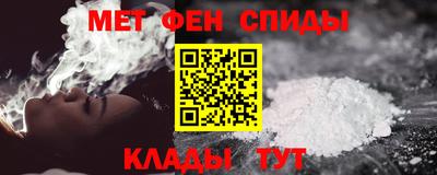 гашиш Жуковский