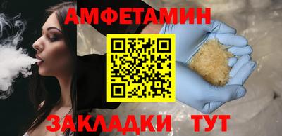 гашиш Жуковский