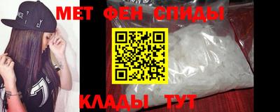 бутират Заволжье