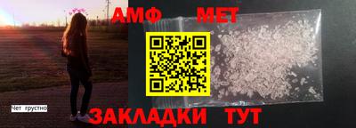 гашиш Жуковский