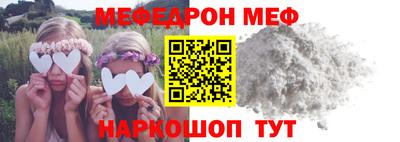 гашиш Жуковский