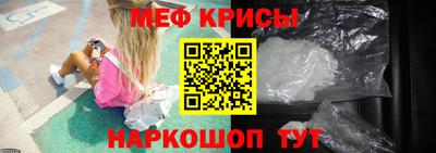 гашиш Жуковский