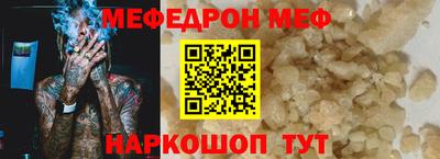 2c-b Заводоуковск