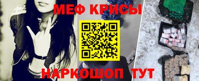 2c-b Заводоуковск