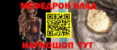гашиш Жуковский