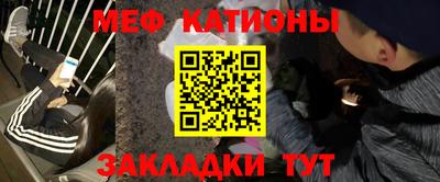 2c-b Заводоуковск